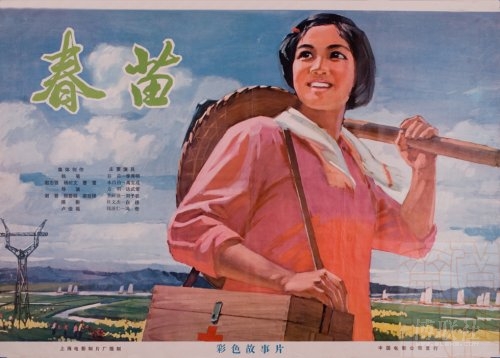 农村宅基地办理不动产权证有面积要求么